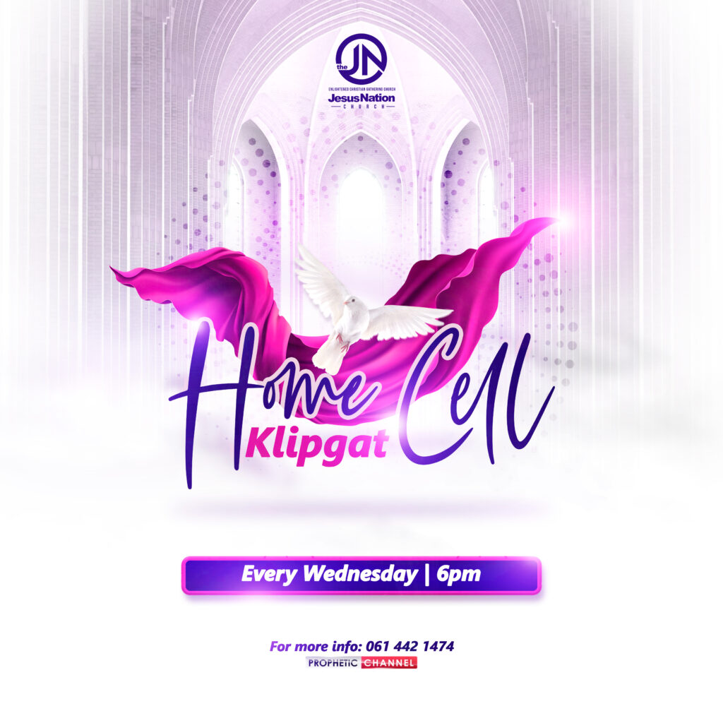 KLIPGAT HOME CELL SM POSTER
